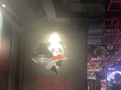 -辣尚瘾·烤鱼·新川菜(交大直营店)