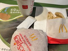 -麦当劳(平和堂店)