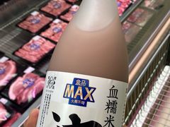 -盒马X会员店(王府井奥莱UP TOWN店)