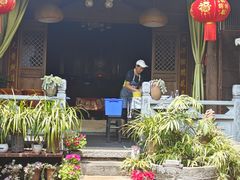 -龙姐私房菜(和顺古镇店)