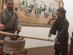 -横店影视城梦幻谷园区