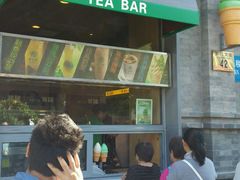 -吴裕泰茶庄(鼓楼店)