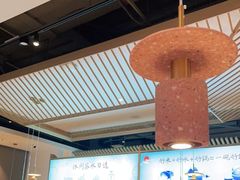 -蜜桃餐厅·伴山(绿宝广场店)