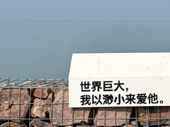 -太湖面馆十八浇(渔港路店)