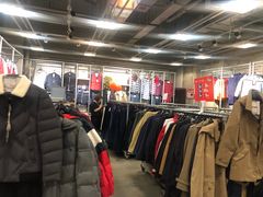 -上品折扣(回龙观店)