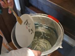 -永安水煮活鱼·仪征土菜院子