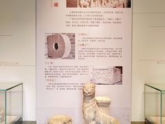 -天朝元辅-徐州民俗博物馆