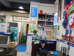 -蜀渔轩美蛙鱼火锅(郫筒店)