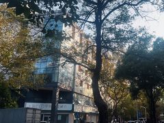 -东南大学（四牌楼校区）体育馆