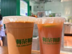 -有茶有面(深圳南山店)