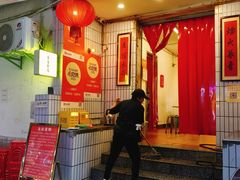 -友谊食店·北城天街