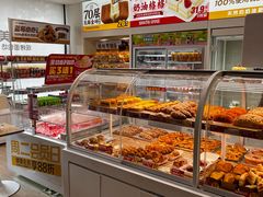 -味多美蛋糕(航天桥店)