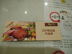 -南通CBD大有境