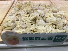 -袁记云饺(南门口店)