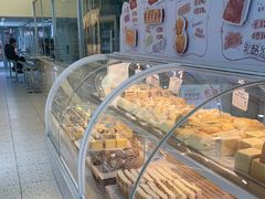 -心乐生活新鲜屋(星海广场店)