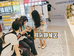 -KUNCHA鲲茶·江西制茶(铜锣湾店)