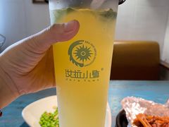 -野蔓果·山野菜(西湖景区·龙井茶田店)