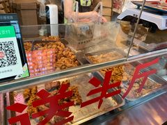 -阿捡忭京炸鸡(韭菜园总店)