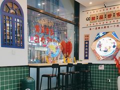 -黄氏水牛奶甜品世家(空港新天地店)