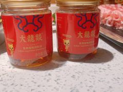 -大龙燚火锅(天钥桥路店)