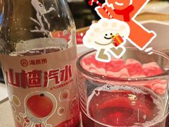 -海底捞火锅(奥森店)