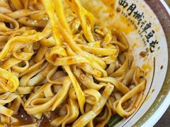 -西月城谭豆花(春熙路店)