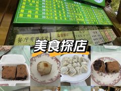 -老回回小吃(百万庄店)