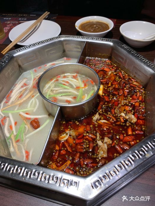 蜀城巷子老成都火锅(潍坊路店)招牌鸳鸯锅图片 - 第1张