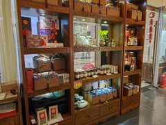 -一叶一世界•素食餐厅(环球中心店)