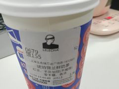 -LELECHA乐乐茶(上海五角场万达广场店)