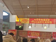 -老娘舅(吴山路店)