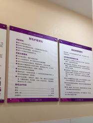 -美莱医学美容医院