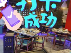 -尚御潮汕牛肉自助火锅(锦园店)