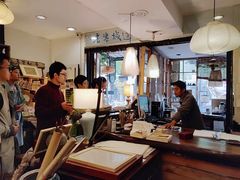 -邊城書店
