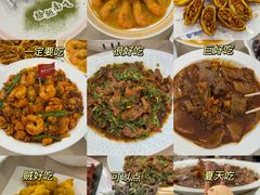 -清真•蜀风园(丁字沽总店)