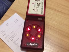 -鲜芋仙(南开大悦城店)