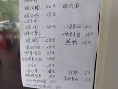 -同銮特种养殖场·龙虾垂钓