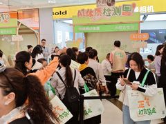 -凯德广场(金牛店)