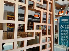 -福来居烤鸭店(天坛二店)