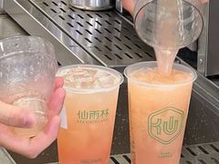 -仙雨林·奶茶鲜果茶(书院巷店)