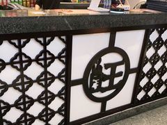 -小湘旺(港湾花园店)