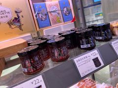 -巴黎贝甜(泗泾店)