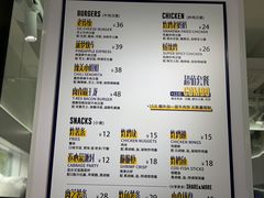 -TRIPS BURGER(大钟寺店)