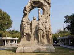 -上海市龙华烈士陵园