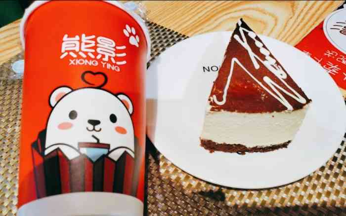 熊影(龙湖店)-"新悦荟熊影老店新开,本来在二楼的,现在搬.