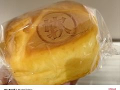 -糕材生•糕点•生日蛋糕(钟楼街店)