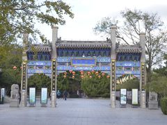-蓬莱阁景区
