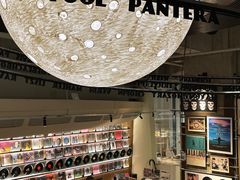 -黑胶星球(华发中城商都店)