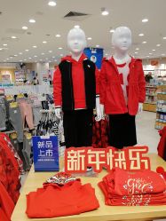 -乐友孕婴童(龙旗购物中心店)