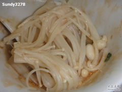 金针菇-清真·玛丽亚新疆菜主题餐厅(浙江中路店)
